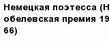 question