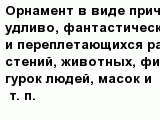 question