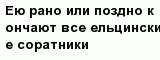 question