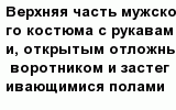 question