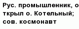 question