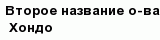 question
