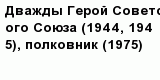 question