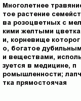 question