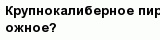 question