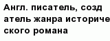 question