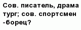 question