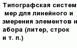 question