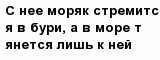 question
