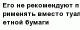 question
