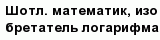 question