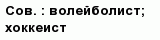 question