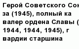 question