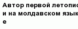 question