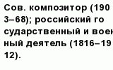 question