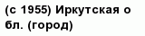 question