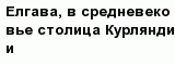 question