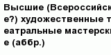 question