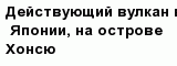 question