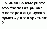 question
