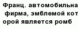 question