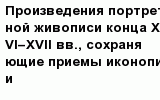 question