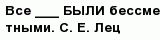 question