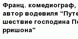 question