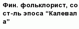 question