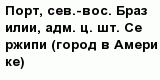 question