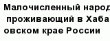 question
