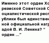question