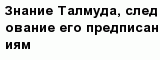 question
