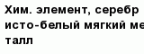question