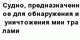 question