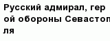 question
