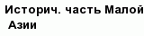 question