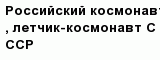 question