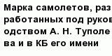 question