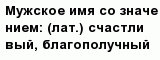 question