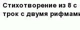 question
