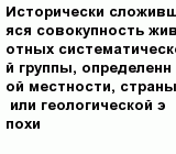 question