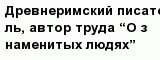 question