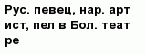 question