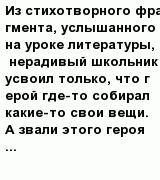 question
