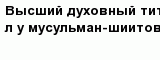 question