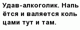 question