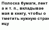 question