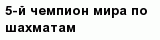 question