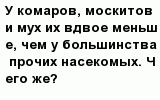 question
